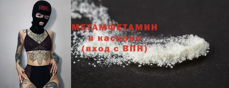 Где купить наркоту Лукоянов Cocaine  МЕФ  Амфетамин  МАРИХУАНА  Гашиш 